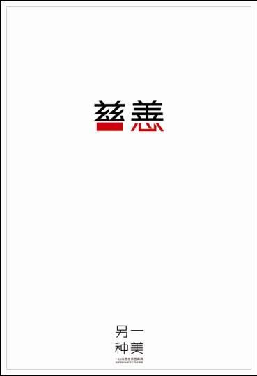哪里可以制作日本高崎商科大学文凭毕业证
